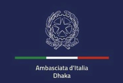 Ambasciata Italia Dhaka